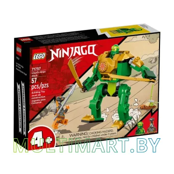 Конструктор LEGO Ninjago 71757 Робот-ниндзя Ллойда